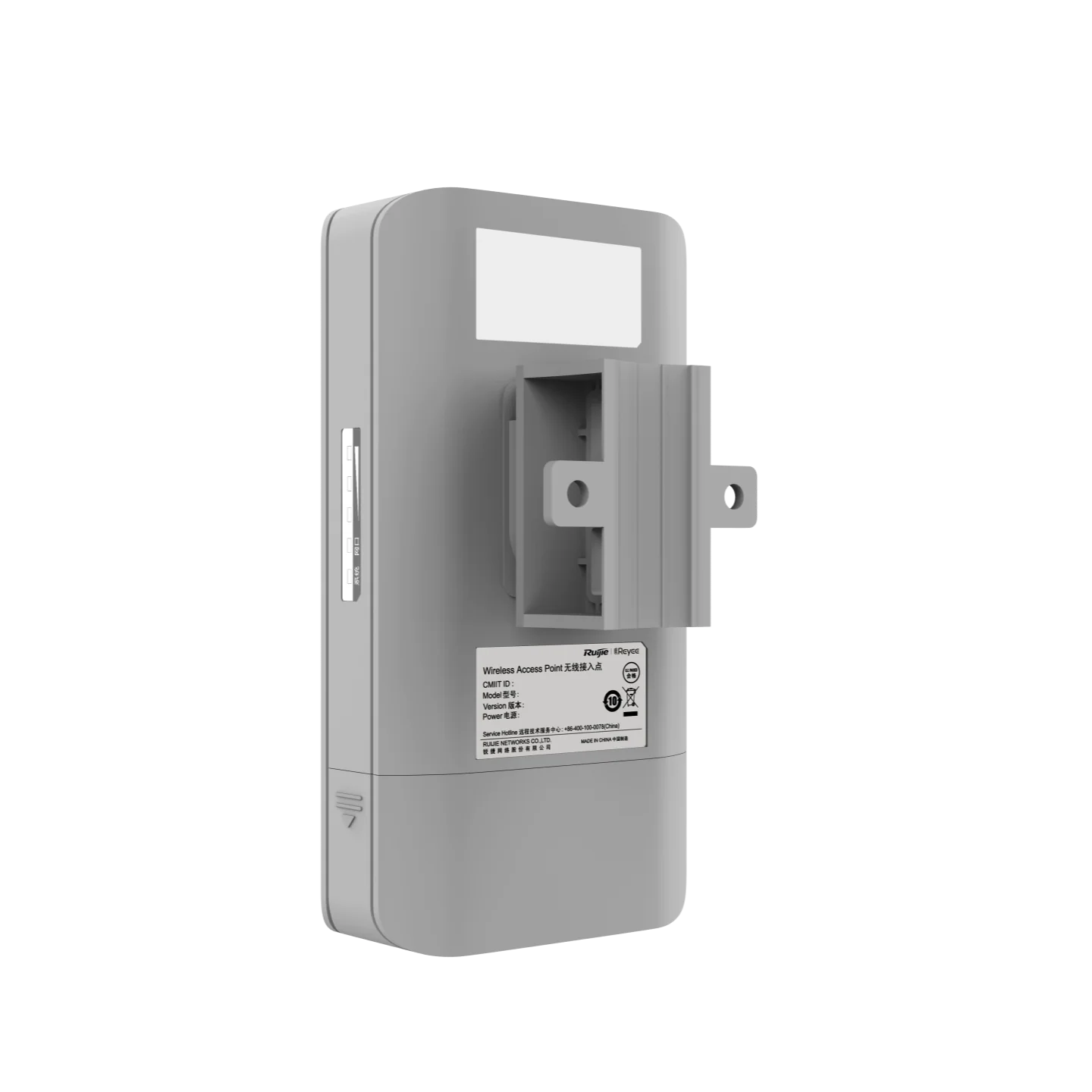 RG-EST310 V2, 5GHz Dual-stream 802.11ac 1KM Wireless Bridge | 2 Devices Paired - Image 4